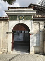 Merkez Efendi Camii - Görsel 4