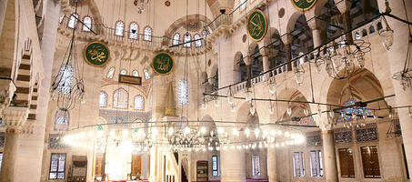 Kılıç Ali Paşa Camii - Görsel 3