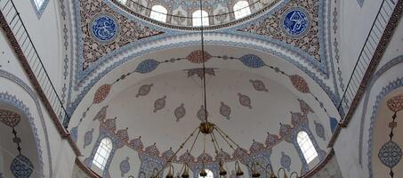 Gazi Atik Ali Paşa Camii - Görsel 2