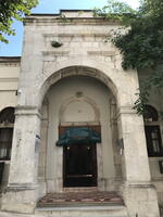 Keçecizade Fuat Paşa Camii - Görsel 3