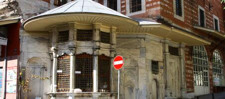 Hacı Beşir Ağa Camii - Görsel 1