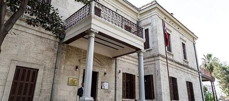 Mersin Atatürk Evi Müzesi - Görsel 3