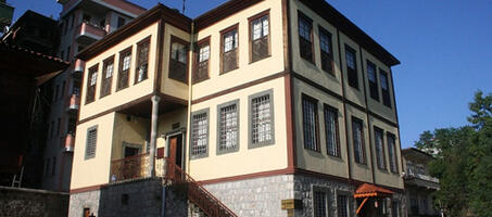 Rize Atatürk Müzesi - Görsel 1