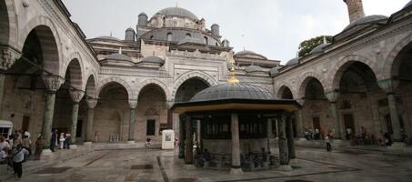 Bayezid Camii - Görsel 4