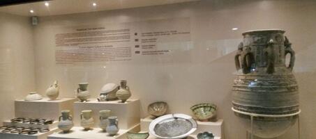 Elazığ Arkeoloji ve Etnoğrafya Müzesi - Görsel 1