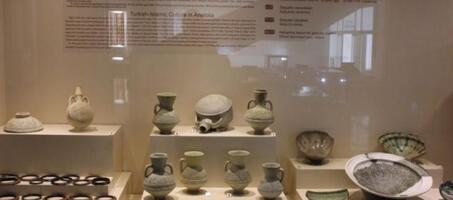 Elazığ Arkeoloji ve Etnoğrafya Müzesi - Görsel 2
