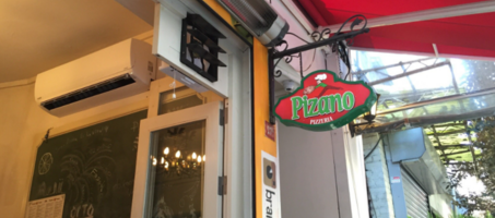 Pizano Pizzeria - Görsel 4