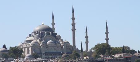 Süleymaniye Camii ve Külliyesi - Görsel 1
