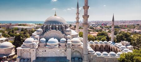 Süleymaniye Camii ve Külliyesi - Görsel 2