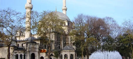 Eyüp Sultan Camii - Görsel 2