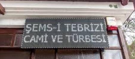 Şemsi Tebrizi Camii ve Türbesi - Görsel 3