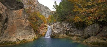 Yazılı Kanyon - Görsel 4