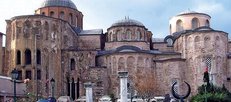 Molla Zeyrek Camii - Görsel 1