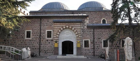 Anadolu Medeniyetleri Müzesi - Görsel 1