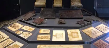 Türk ve İslam Eserleri Müzesi - Görsel 3