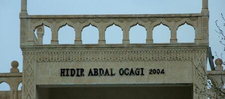 Hıdır Abdal Sultan Türbesi - Görsel 1