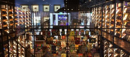 Yapı Kredi Kültür Sanat - Görsel 2