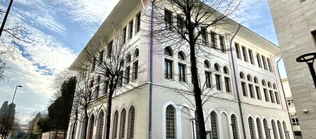 İstanbul Üniversitesi Nadir Eserler Kütüphanesi - Görsel 1