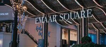 Emaar Square Mall - Görsel 1