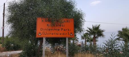  Karayolları Kızkalesi Dinlenme Parkı - Görsel 1