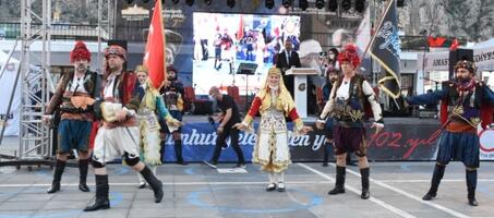 Uluslararası Atatürk, Kültür ve Sanat Festivali - Görsel 1