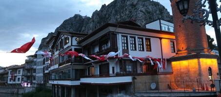 Amasya Merkez Öğretmenevi ve Akşam Sanat Okulu - Görsel 1