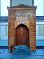 Tatar Ağası Camii - Görsel 1