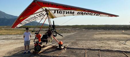 Blue Sky Microlight Dalyan - Görsel 3