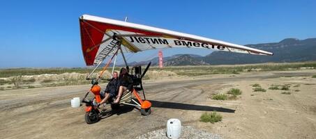 Blue Sky Microlight Dalyan - Görsel 1