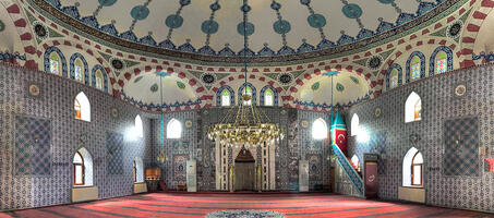 Hafize Hatun Camii - Görsel 1