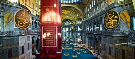 Ayasofya Camii - Görsel 3