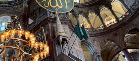 Ayasofya Camii - Görsel 4