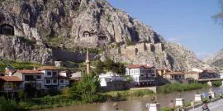 Amasya Polisevi