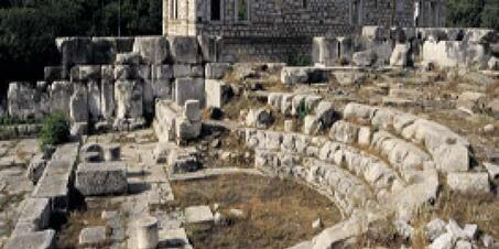 Stratonikeia Antik Şehri