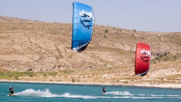 Kitesurf nedir