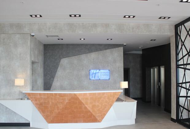 Görsel 2 : Holiday Inn Express Istanbul Airport, İstanbul, Lobi