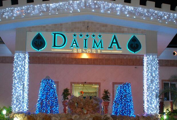 Daima Resort Hotel - Görsel 41
