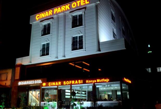 Çınar Park Otel - Görsel 2