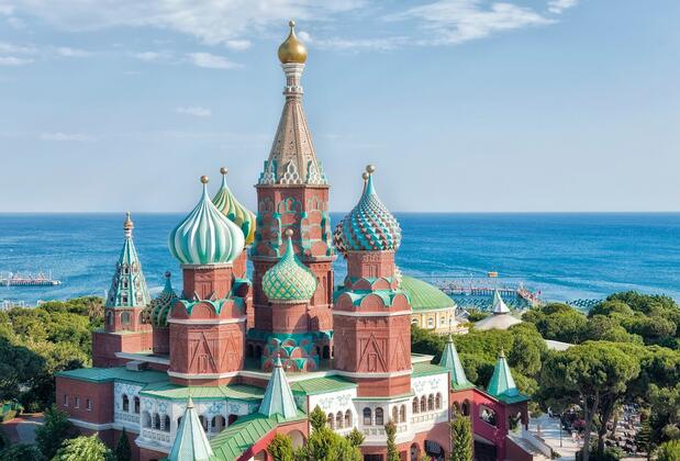 Kremlin Palace - Görsel 2