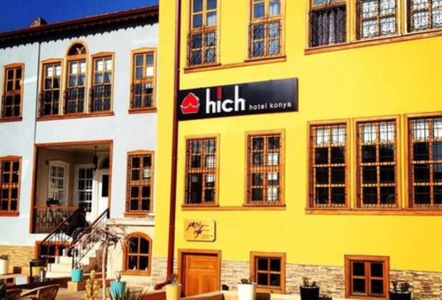 Hich Hotel Konya - Görsel 2