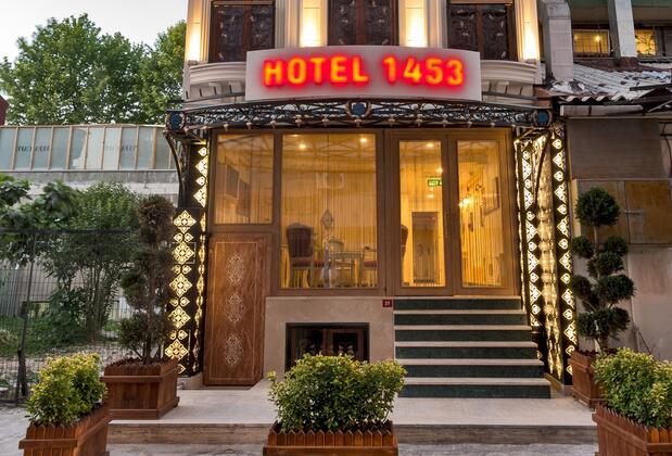 Görsel 2 : Hotel 1453, İstanbul, Veranda