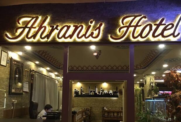 Ahranis Hotel