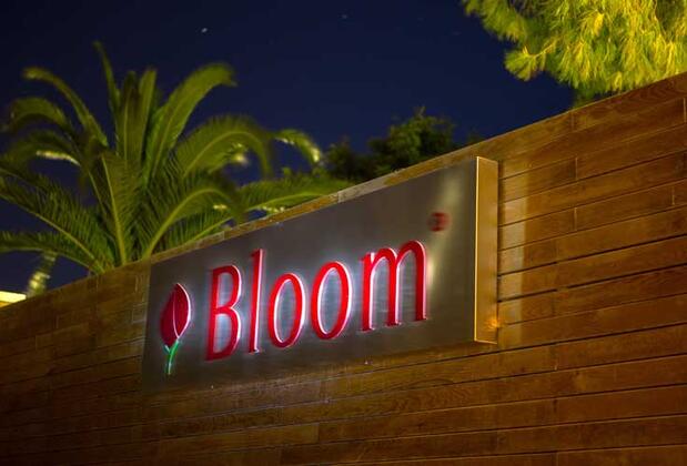 Bloom Alaçatı Boutique Hotel - Görsel 29