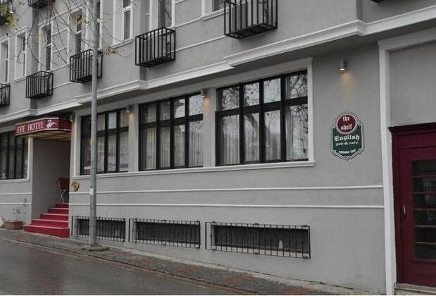 Efe Hotel Edirne - Görsel 2