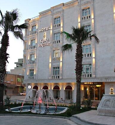Kasr-ı Serçehan Hotel - Görsel 2
