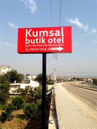 Kumsal Butik Otel - Görsel 2