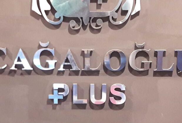 Cağaloğlu Plus Boutique Hotel - Görsel 2