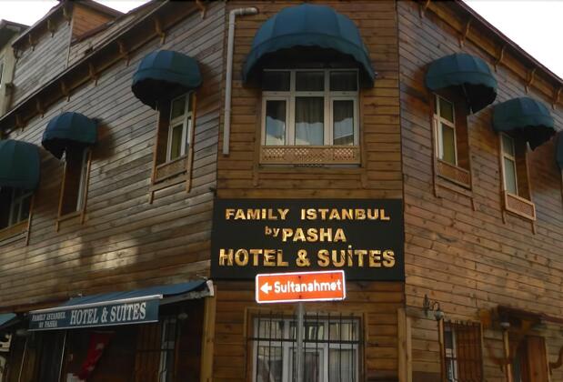 Family İstanbul Hotel & Suites - Görsel 2
