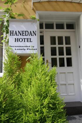 Hanedan Hotel İstanbul - Görsel 2