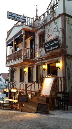 The Old Trading House Restaurant - Görsel 2